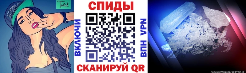 продажа наркотиков  Бакал  мориарти наркотические препараты  Amphetamine VHQ 