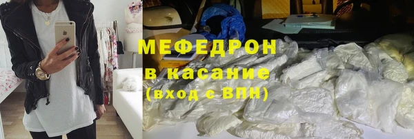 герыч Белоозёрский