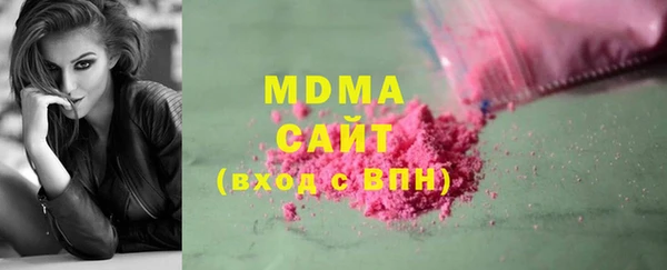 мдпв Беломорск