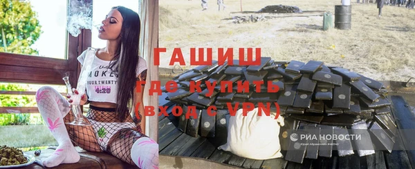 мдпв Беломорск