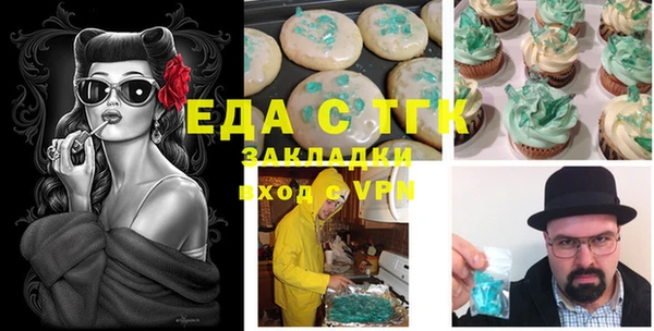 мдпв Беломорск