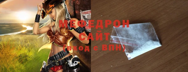мдпв Беломорск