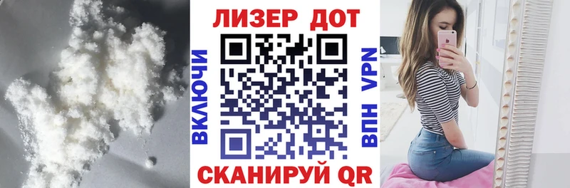 ссылка на мегу как зайти  Бакал  ЛСД экстази кислота 