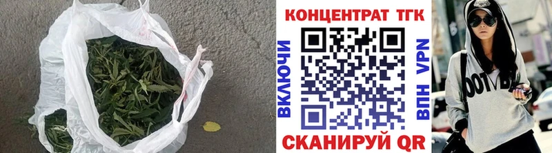 Дистиллят ТГК гашишное масло  продажа наркотиков  Бакал 
